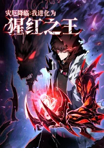机械之春 机甲日番在线观看